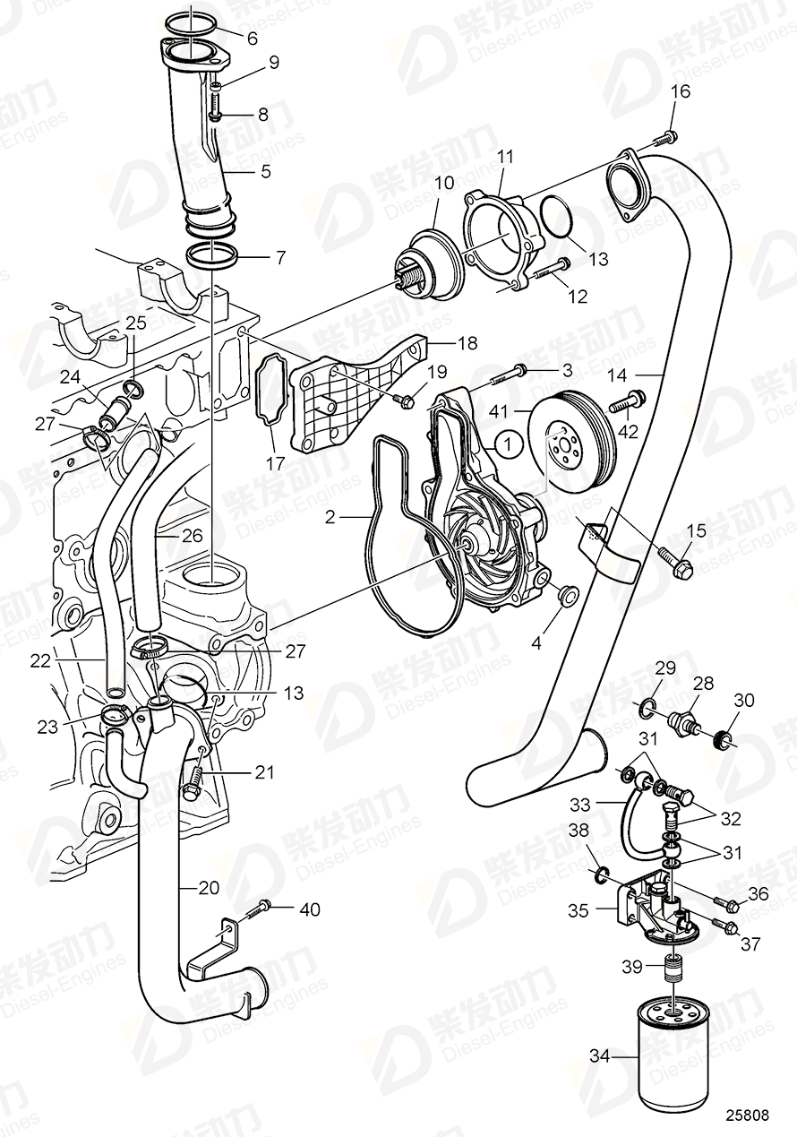 volvo penta Seal 8131154 Drawing volvo penta Seal 8131154 Drawing